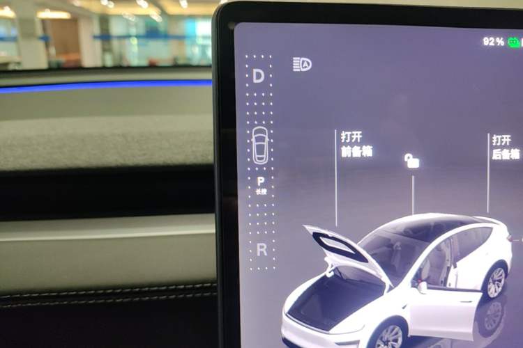 Used Tesla Model Y 2025 Updated Version Long-Range All-Wheel Drive Gear Lever
