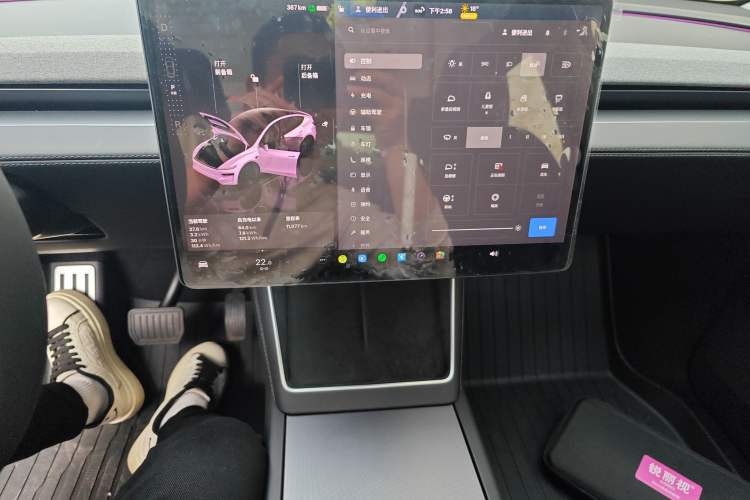 Used Tesla Model Y 2025 Rear-Wheel Drive First Edition Gear Lever