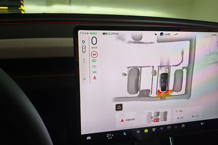 Used Tesla Model Y 2025 Updated Version Long-Range All-Wheel Drive Gear Lever