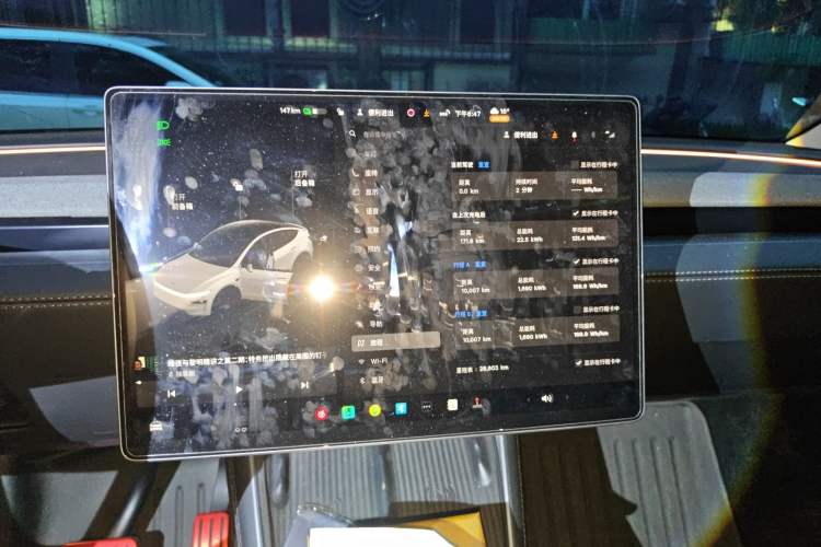 Used Tesla Model Y 2025 Rear-Wheel-Drive Version Instrument Cluster