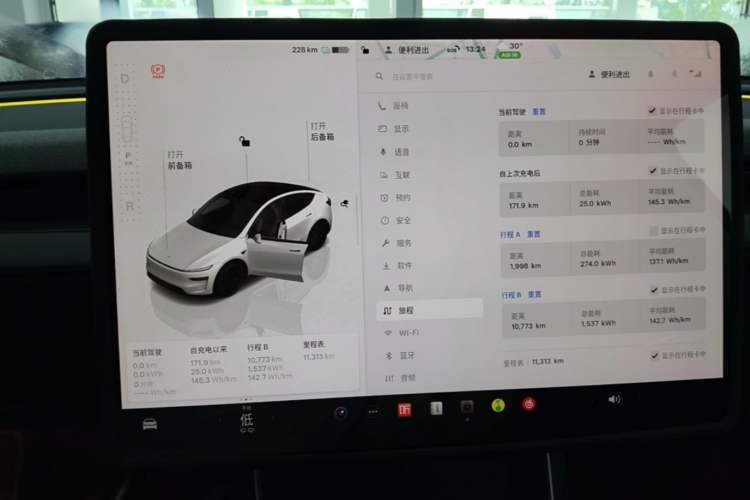 Used Tesla Model Y 2025 Updated Version Long-Range All-Wheel Drive Instrument Cluster
