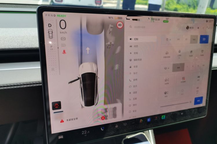 Used Tesla Model Y 2025 Updated Version Long-Range All-Wheel Drive Instrument Cluster