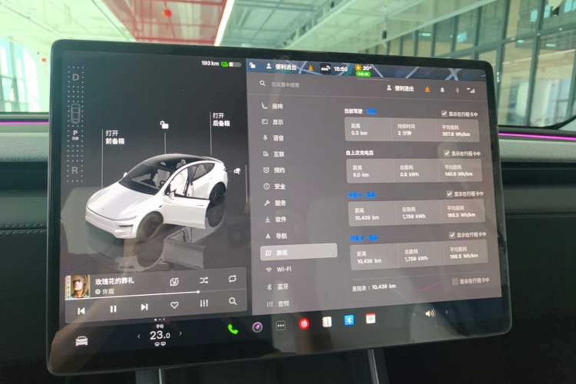 Used Tesla Model Y 2025 Long-Range All-Wheel-Drive Version Instrument Cluster