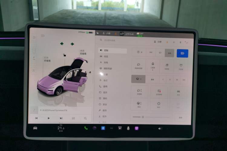Used Tesla Model Y 2025 Long-Range All-Wheel Drive First Edition Instrument Cluster