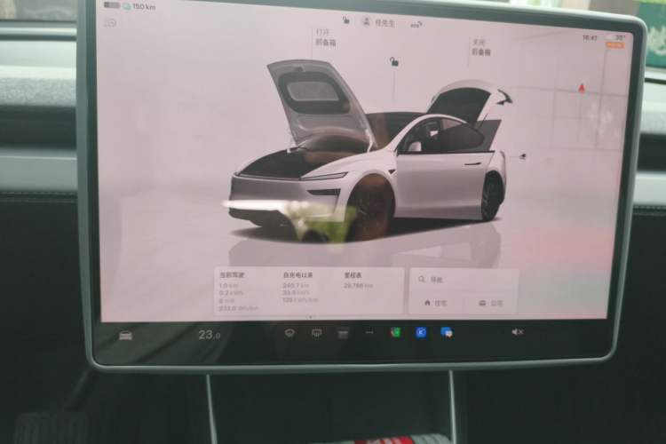 Used Tesla Model Y 2025 Rear-Wheel-Drive Version Instrument Cluster