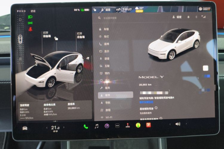 Used Tesla Model Y 2025 Rear-Wheel-Drive Version Instrument Cluster