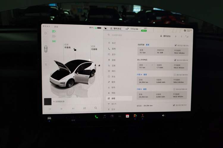 Used Tesla Model Y 2025 Rear-Wheel Drive First Edition Instrument Cluster