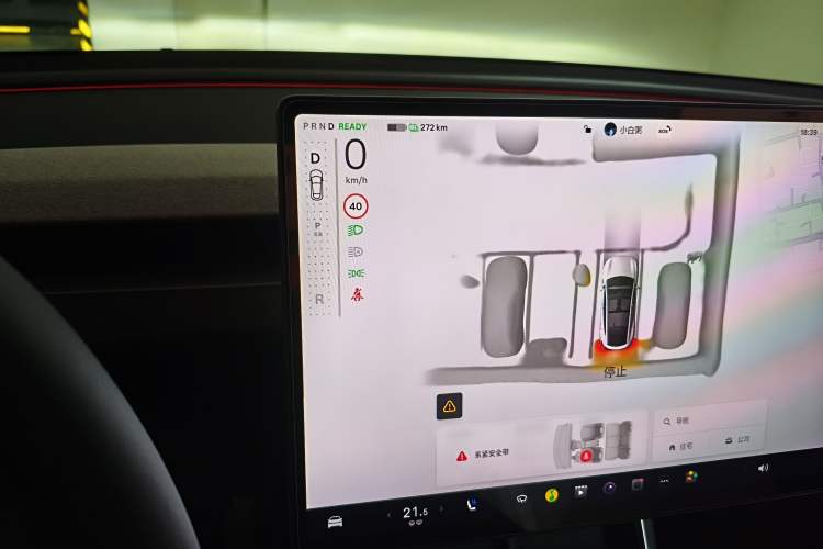 Used Tesla Model Y 2025 Updated Version Long-Range All-Wheel Drive Instrument Cluster