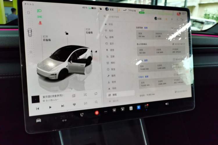Used Tesla Model Y 2025 Rear-Wheel-Drive Version Instrument Cluster