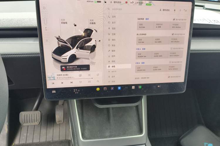Used Tesla Model Y 2025 Rear-Wheel-Drive Version Instrument Cluster