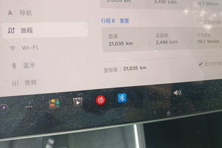 Used Tesla Model Y 2025 Rear-Wheel-Drive Version Odometer Close Up