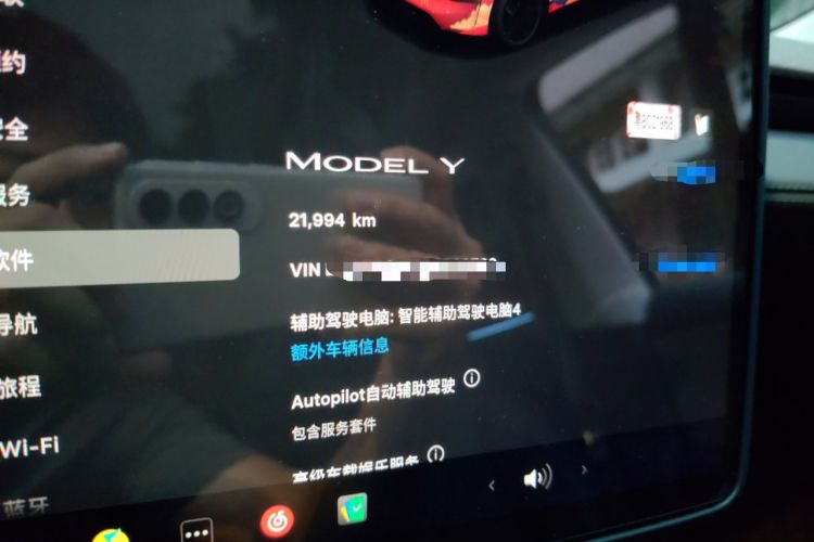 Used Tesla Model Y 2025 Rear-Wheel-Drive Version Odometer Close Up