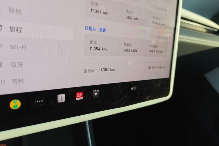 Used Tesla Model Y 2025 Updated Version Long-Range All-Wheel Drive Odometer Close Up