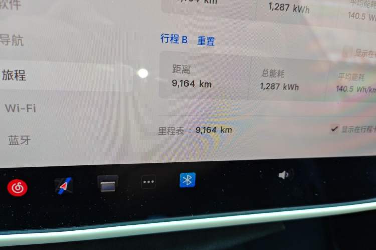 Used Tesla Model Y 2025 Rear-Wheel-Drive Version Odometer Close Up