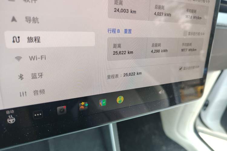 Used Tesla Model Y 2025 Long-Range All-Wheel-Drive Version Odometer Close Up