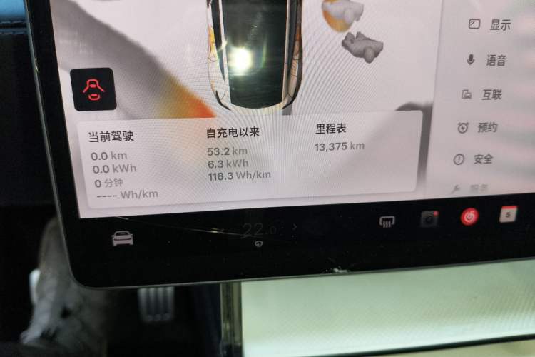Used Tesla Model Y 2025 Rear-Wheel-Drive Version Odometer Close Up