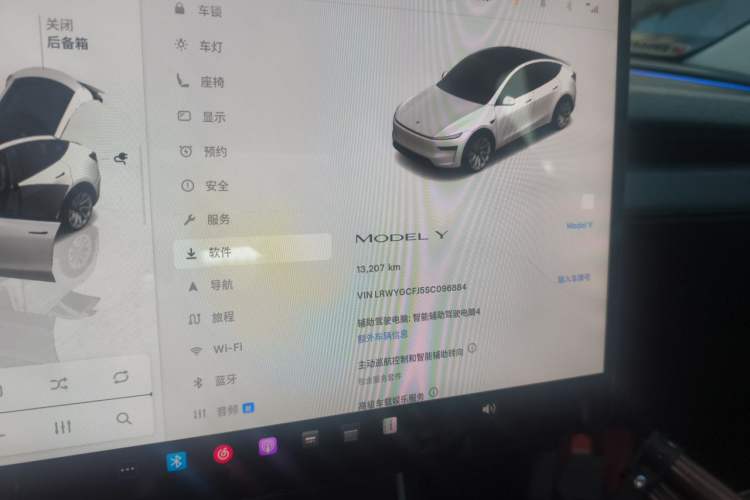 Used Tesla Model Y 2025 Rear-Wheel Drive First Edition Odometer Close Up