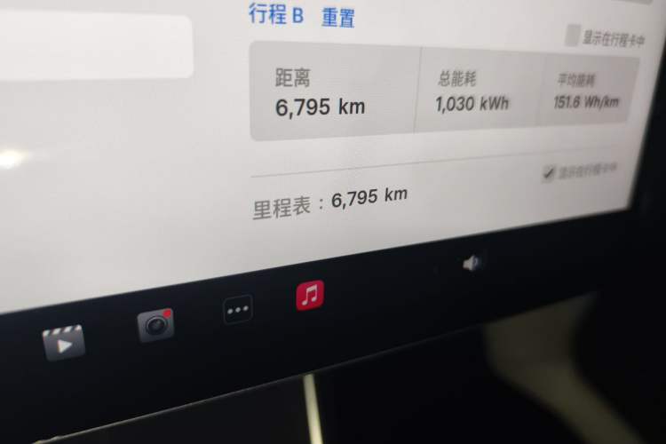 Used Tesla Model Y 2025 Rear-Wheel-Drive Version Odometer Close Up