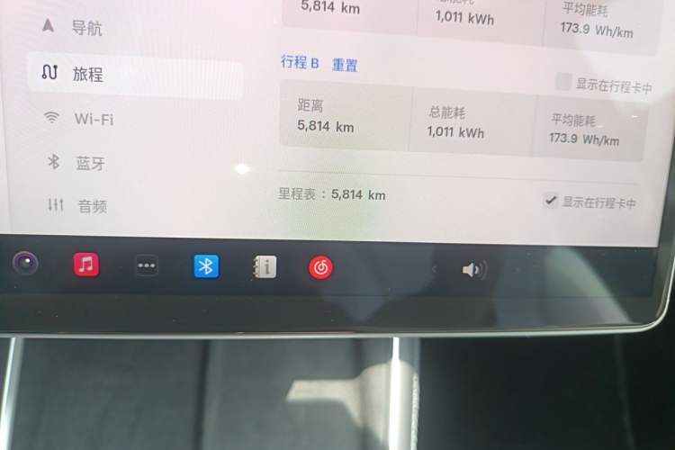Used Tesla Model Y 2025 Long-Range All-Wheel-Drive Version Odometer Close Up