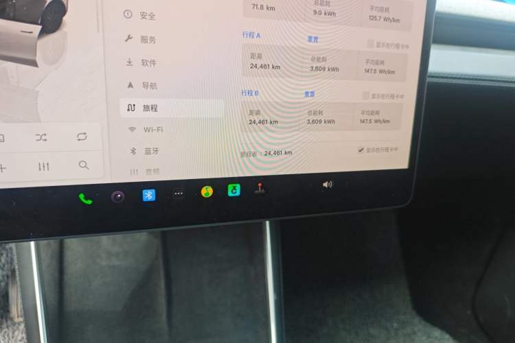 Used Tesla Model Y 2025 Rear-Wheel Drive First Edition Odometer Close Up