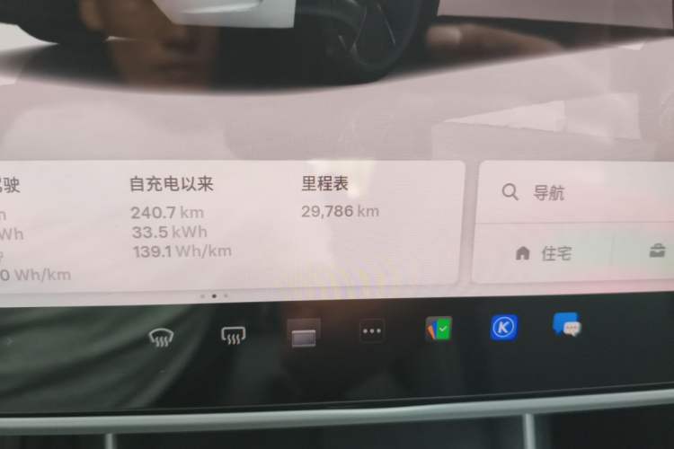 Used Tesla Model Y 2025 Rear-Wheel-Drive Version Odometer Close Up