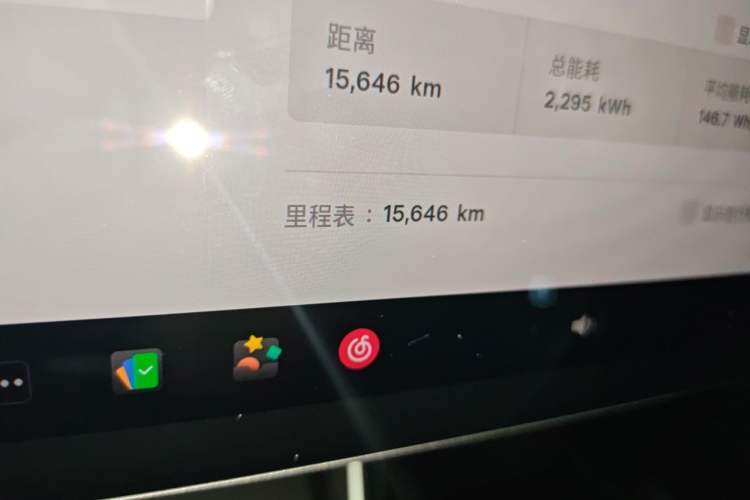 Used Tesla Model Y 2025 Updated Version Long-Range All-Wheel Drive Odometer Close Up