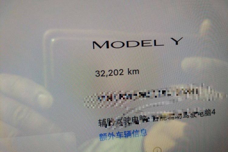 Used Tesla Model Y 2025 Rear-Wheel-Drive Version Odometer Close Up