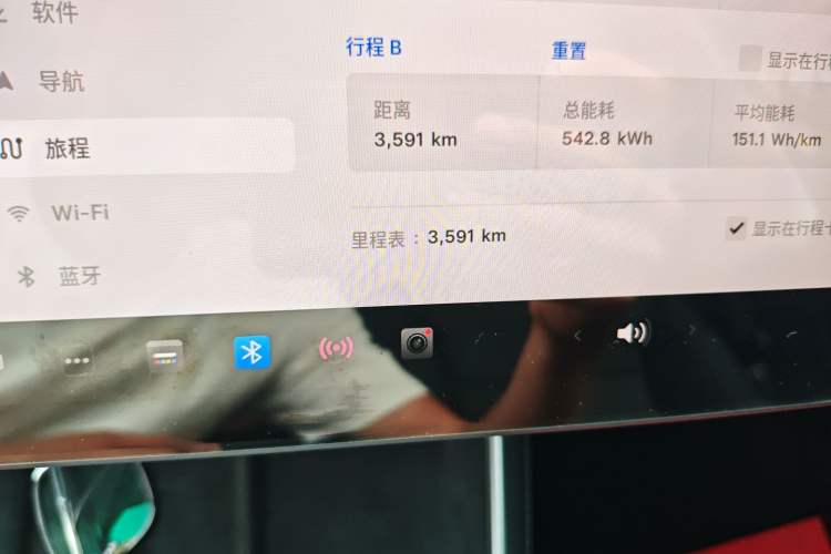Used Tesla Model Y 2025 Rear-Wheel-Drive Version Odometer Close Up