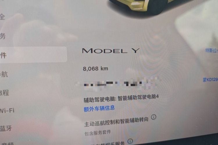 Used Tesla Model Y 2025 Rear-Wheel-Drive Version Odometer Close Up
