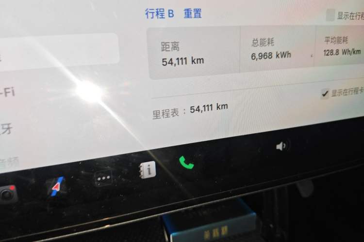 Used Tesla Model Y 2025 Rear-Wheel-Drive Version Odometer Close Up
