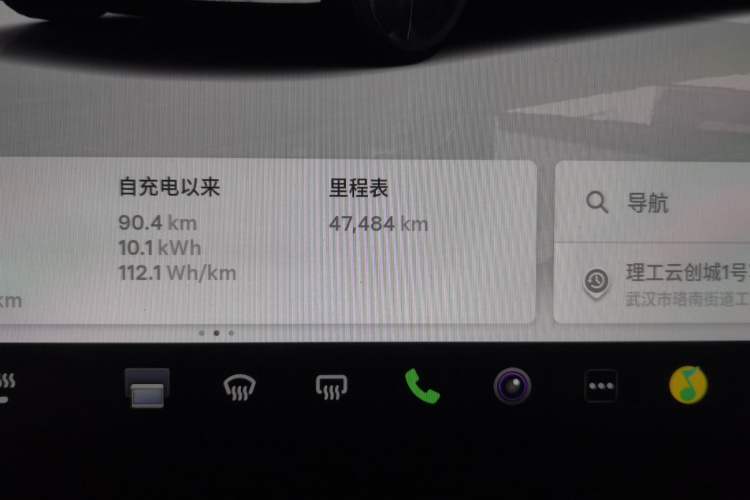 Used Tesla Model Y 2025 Rear-Wheel-Drive Version Odometer Close Up