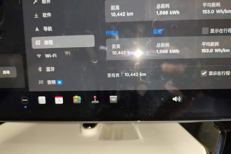 Used Tesla Model Y 2025 Long-Range All-Wheel Drive First Edition Odometer Close Up