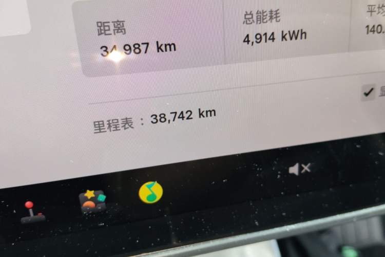 Used Tesla Model Y 2025 Rear-Wheel-Drive Version Odometer Close Up