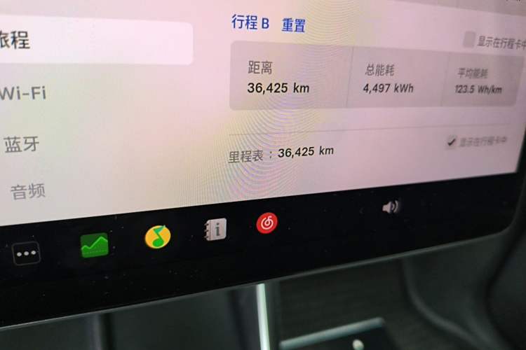 Used Tesla Model Y 2025 Rear-Wheel-Drive Version Odometer Close Up
