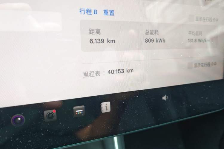 Used Tesla Model Y 2025 Rear-Wheel-Drive Version Odometer Close Up