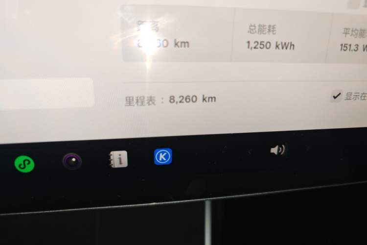 Used Tesla Model Y 2025 Rear-Wheel-Drive Version Odometer Close Up