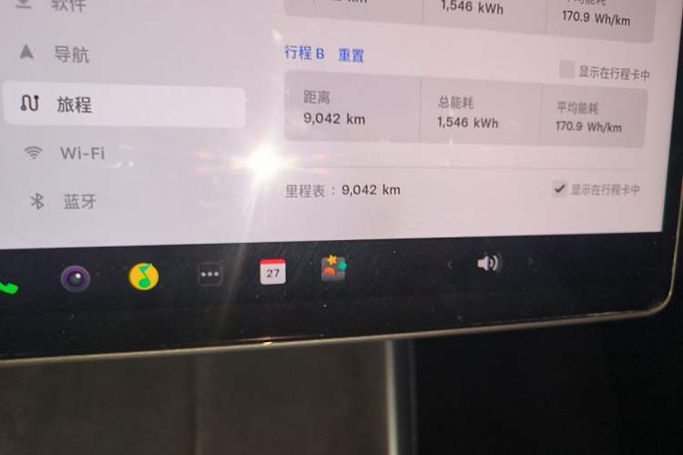 Used Tesla Model Y 2025 Updated Version Long-Range All-Wheel Drive Odometer Close Up