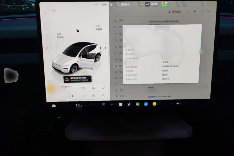 Used Tesla Model Y 2025 Rear-Wheel-Drive Version Steering Wheel