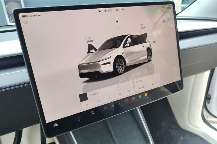 Used Tesla Model Y 2025 Long-Range All-Wheel-Drive Version Vehicle Key
