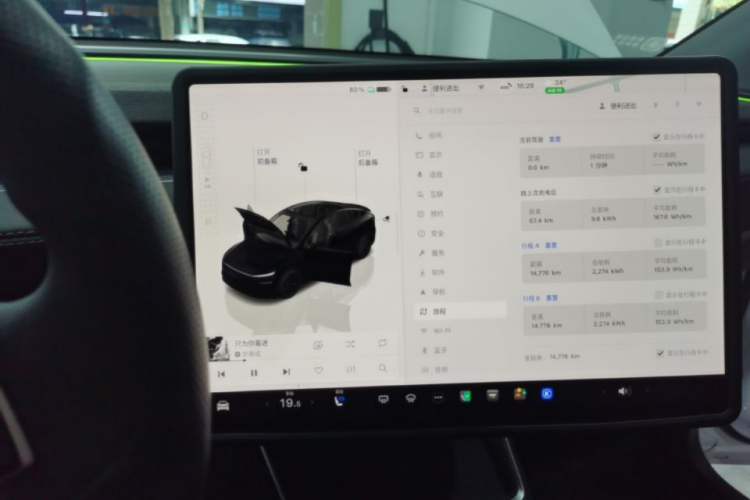 Used Tesla Model Y 2025 Rear-Wheel Drive First Edition Vehicle Key