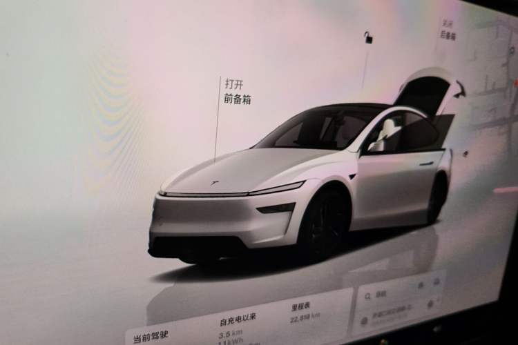 Used Tesla Model Y 2025 Updated Version Long-Range All-Wheel Drive Vehicle Key