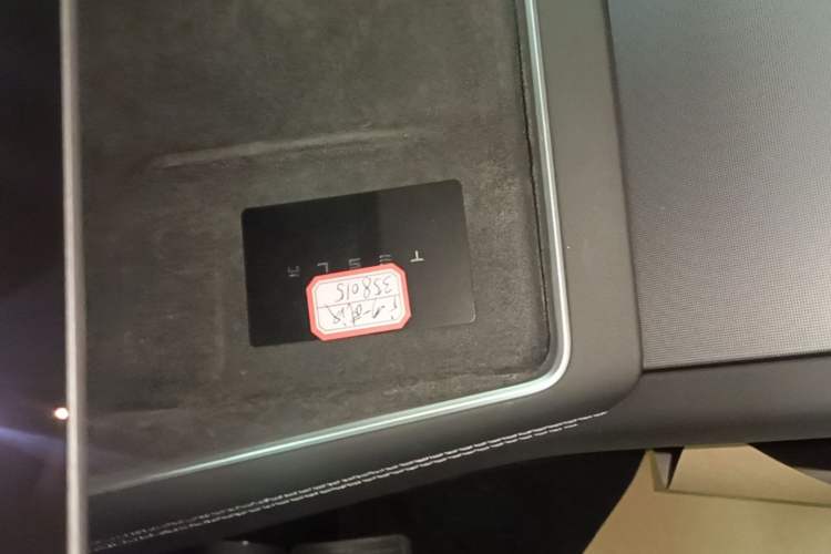 Used Tesla Model Y 2025 Rear-Wheel-Drive Version Vehicle Key