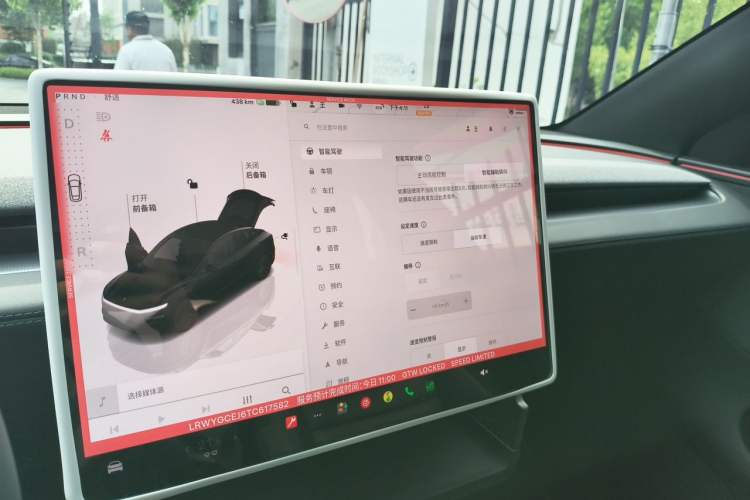 Used Tesla Model Y 2026 Facelifted Long-Range Rear-Drive Model Audio And AC Panel