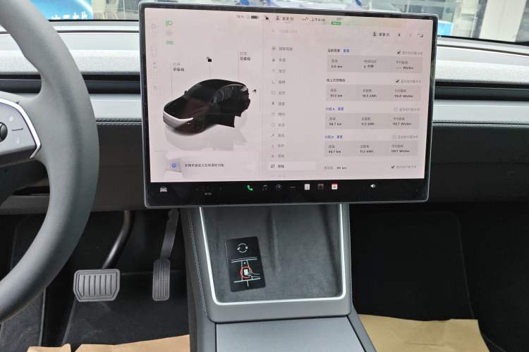 Used Tesla Model Y 2026 Rear-Drive Model Audio And AC Panel