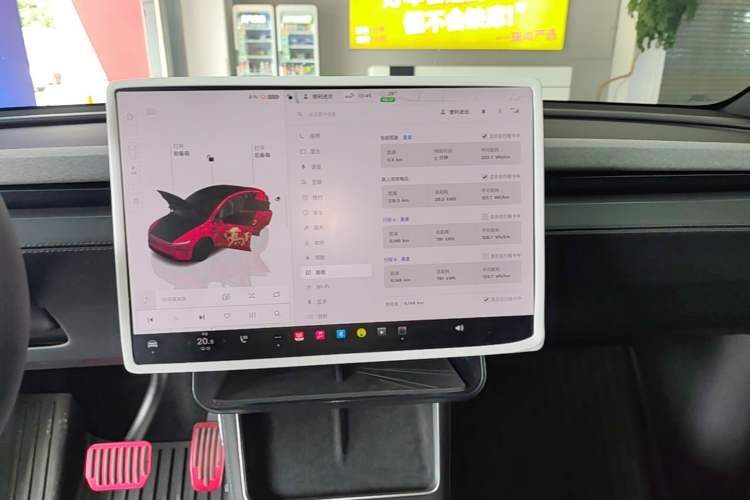 Used Tesla Model Y 2026 Rear-Drive Model Audio And AC Panel