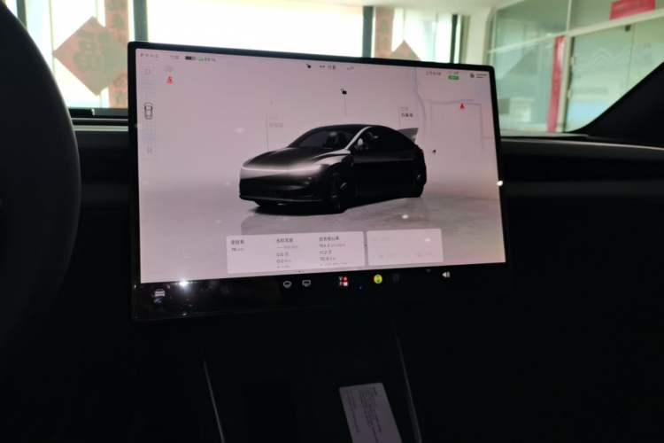 Used Tesla Model Y 2026 Rear-Drive Model Audio And AC Panel