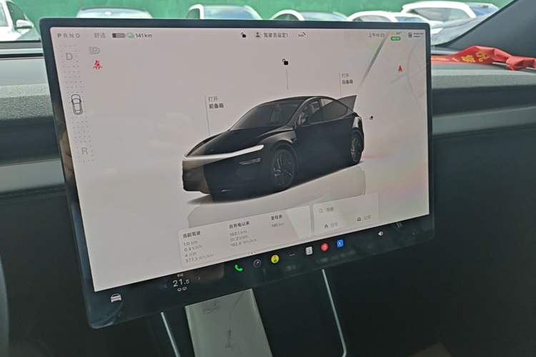 Used Tesla Model Y 2026 Rear-Drive Model Audio And AC Panel