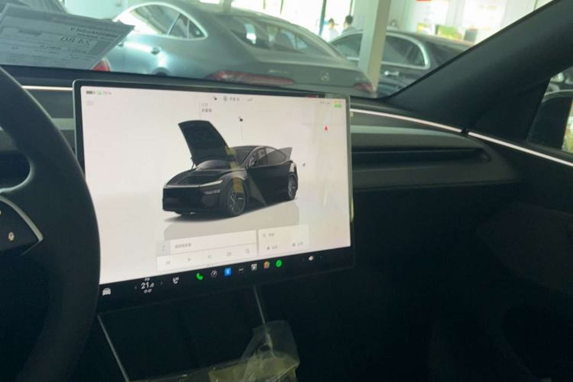 Used Tesla Model Y 2026 Rear-Drive Model Audio And AC Panel