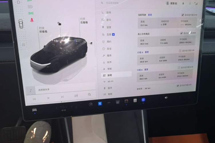 Used Tesla Model Y 2026 Rear-Drive Model Audio And AC Panel