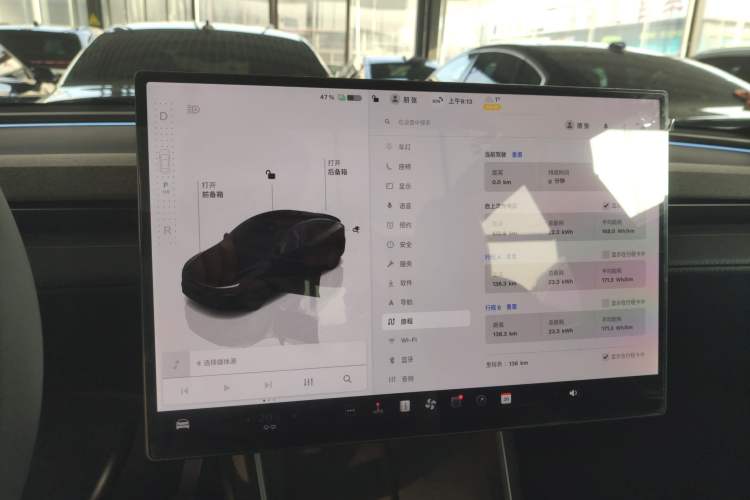 Used Tesla Model Y 2026 Rear-Drive Model Audio And AC Panel